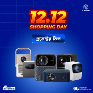 12.12- Projectors Deals